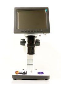 تصویر میکروسکوپ و لوپ دیجیتال صاایران مدل LSM-1000 