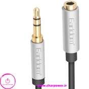 تصویر کابل افزایش طول صدا ارلدام Earldom ET-AUX34 Extension Audio Cable 1m مشکی کابل تبدیل ۳.۵ میلی‌متری AUX -