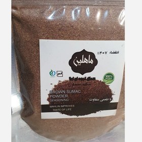 تصویر سماق قهوه ای اعلا 