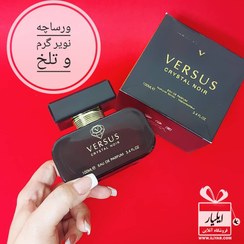 تصویر عطر ادوپرفیوم زنانه فراگرنس ورد مدل ورسوس کریستال نویر حجم ۱۰۰ میلی لیتر تلخ گرم 
