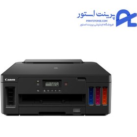 تصویر پرینتر جوهر افشان کانن PIXMA G5040 