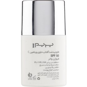 تصویر فلوئید ضد آفتاب پرایم مدل SPF50 Fusion Water Prime Lotion Fusion Water Sun Protector