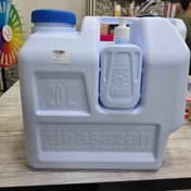تصویر دبه آب کاراکال ۲۰ لیتری 