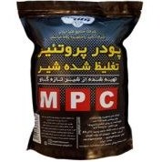 تصویر پودر پروتئین تغلیظ شده 65 درصد Mpc پگاه حجم 1000 گرم 