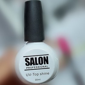 تصویر تاپ شاین ناخن سالن ا Salon Professional Soak-Off UV-Top Shine Salon Professional Soak-Off UV-Top Shine