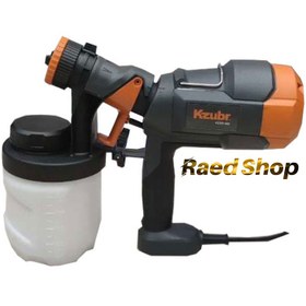 تصویر رنگ پاش و پیستوله برقی زوبر 400 وات KESG-400 K10464 Kzubr KESG-400 K10464 Kzubr Electric Spray AndSpray Gun 400W 800M-MIN