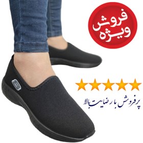 تصویر کتانی زنانه و مردانه زیره پیو تزریق مدل اسکیچرز محصول پام مشهد کد 744452 