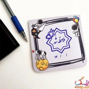 تصویر مهر ملاحظه شد پروانه ای تاریخ دار ،کد 15 