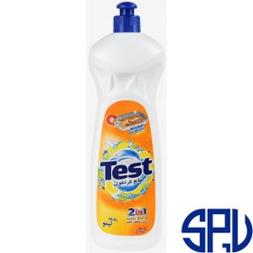 تصویر مایع ظرفشویی تست با رایحه لیمو 