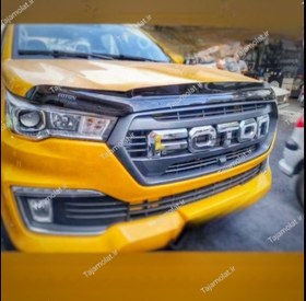 تصویر پشه پران فوتون G7 