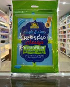 تصویر دستمال میکرو فایبر شیشه مهسان 