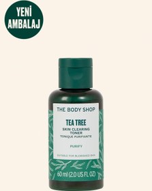 تصویر کرم جوان کننده اورجینال برند The body shop مدل Arındırıcı Tonik 60 ml کد 34985142 