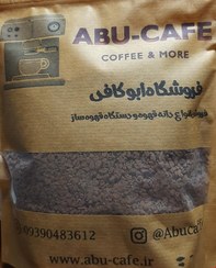 تصویر قهوه فوری گلد ( هند ) 