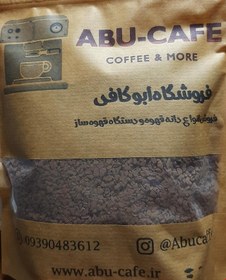 تصویر قهوه فوری گلد ( هند ) 