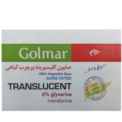 تصویر صابون گلیسیرینه پرچرب گیاهی گلمر مناسب پوست خشک 100 گرم Golmar Glycerin Soap For Dry & Sensitive Skins 100 g