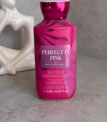 تصویر Perfect in pink Perfect in pink