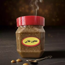 تصویر معجون طلایی جینسینگ 