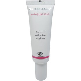 تصویر کرم دور چشم رنگی پرودرما (Proderma) سری Eyevest مدل Anti Wrinkle Spf 30 حجم 20 میلی لیتر کرم دور چشم Anti Wrinkle 20 میلی لیتر