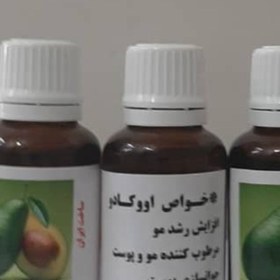 تصویر روغن آووکادو آواکادو بی بو بدون بو 30 سی سی (آکنه-جوش صورت-سیاهی دور چشم-پسوریازیس-چین و چروک) 