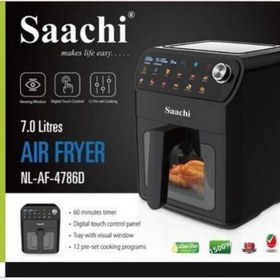 تصویر سرخکن 7 لیتری ساچی مدل NL_AF_4786 Air Fryer Saachi NL_AF_4786