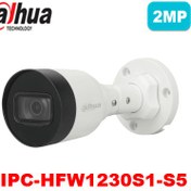 تصویر دوربین مداربسته IP مدل IPC-HFW1230S1 داهوا Dahua Camera IPC-HFW1230S1