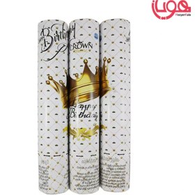 تصویر بمب کاغذ تاج سفید 