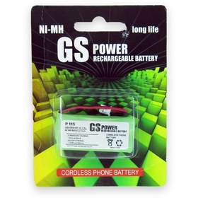 تصویر باطری شارژی تلفن بیسیم جی اس پاور مدل GS POWER P 115 