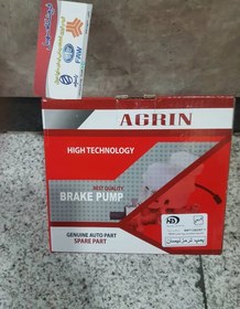 تصویر پمپ ترمز نیسان وانت هس شرکتی 