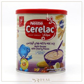 تصویر سرلاک چند غله با تکه‌ های گیلاس نستله از پایان 12 ماهگی Nestle Cerelac Multi Grains With Cherry Pieces 400 g