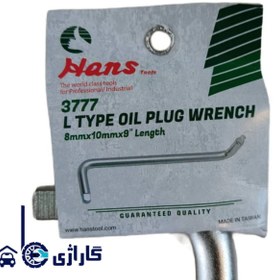 تصویر آچار کارتر هنس مدل 3777 