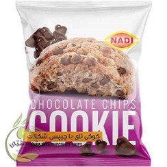 تصویر کوکی تای چیپسی شکلاتی 35 گرمی نادی 