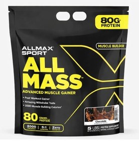 تصویر گینر آلمکس 2270گرم 