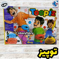 تصویر بازی فکری هیجانی توپیز کد ۲۵۱ 