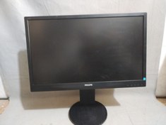 تصویر مانیتور استوک فیلیپس 24 اینچ philips 241s4l 