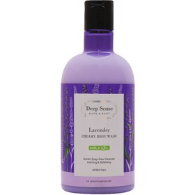 تصویر شامپو بدن کرمی لوندر دیپ سنس مناسب انواع پوست Seagull lavender creamy body shampoo 