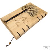 تصویر دفتر چوبی دست دوز سایز بزرگ (کد BLD_101) 