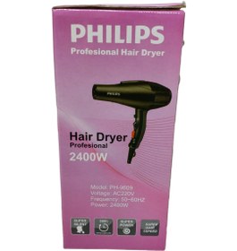 تصویر سشوار حرفه ای وسالنی فیلیپس مدل Ph-9609 Philips