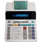 تصویر ماشین حساب شارپ مدل EL-1901 ا Sharp EL-1901 Heavy-Duty Printing Calculator Sharp EL-1901 Heavy-Duty Printing Calculator