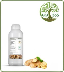 تصویر روغن زنجبیل 