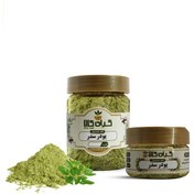 تصویر سدر خشک یا پودری بسته بندی - ۲۵۰ گرمی 