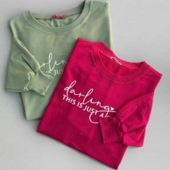 تصویر دورس دو نخ تکست دار 1317 