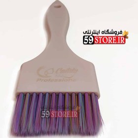 تصویر ست براش و تخته بالیاژ کندی بیوتی 