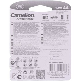 تصویر باتری قلمی شارژی کملیون مدل Camelion AlwaysReady 2300mAh ACCU (بسته 2 عددی) battery