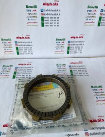 تصویر صفحه کلاج موتور آپاچی 150 -160-180- و HLX اچ ال ایکس 150 اصلی (5عددی) 