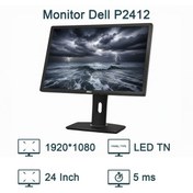 تصویر مانیتور 24 اینچ دل  U2412B   استوک Dell U2412B  24 Inch Monitor Stock
