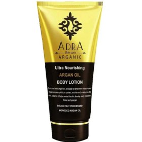 تصویر لوسیون بدن کرمی روغن آرگان آدرا _ ۲۰۰ میلی لیتر_ Adra Argan Oil Body Lotion