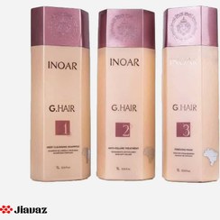 تصویر کراتین مو اینوار جی هیر ۱۰۰۰ میلی لیتر مناسب موهای آسیب دیده 
