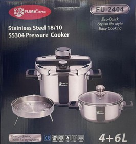 تصویر زودپز گازی6+4 فوماFU_2404 FUMA_2404