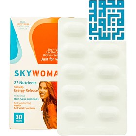 تصویر قرص اسکای وومن ویت اسکای 30 عددی Vitsky Sky Woman 30 Tablets