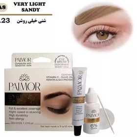 تصویر کیت رنگ ابرو پالمور شماره P9.23رنگ شنی خیلی روشن 